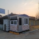 다인초등학교 이미지