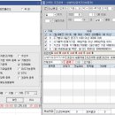 백야 이미지