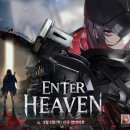 진주-중앙-비상-12 이미지