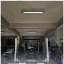 유명자동차공업사 이미지