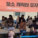 나비축산 이미지