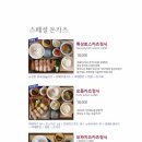 안432 이미지
