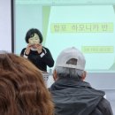 마산노인복지관 장기, 바둑실 | 마산합포노인종합복지관의 이모저모 탐방해 보아요