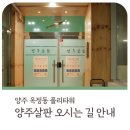 폴리타워 이미지
