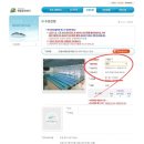 백석5리 이미지