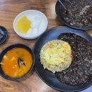 태풍은불어도철가방은간다 이미지