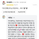 와앙커피