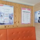 티스테이션 김해테크노밸리점 이미지