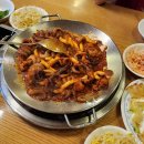 오금로310앞 이미지