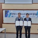 평촌과학기술고등학교 이미지