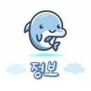 청기와짬뽕