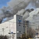 시화로1 이미지