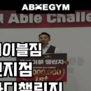 터닝포인트미아 이미지