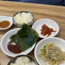 허선생네반학년건조반생선들 | [강북/수유] '허선생네 반학년 건조반 생선들 ' 생선요리 강자 내돈내산 찐후기