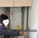 경기도 수원시 권선구 정조로513번길 24 (세류동, 양지아파트) | 수원누수탐지 누수탐지 정확한 점검과 깔끔한 교체후기!