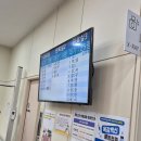 경소아청소년과의원 이미지