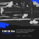 복싱 사관학교 이미지