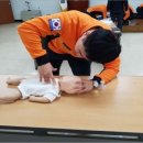 대구 달성소방서 이미지