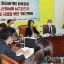 파리바게뜨평택 이미지