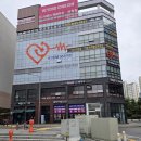 블리스타워 서천 | 영통발톱무좀 내성발톱 재발없이 관리 받은 후기 용인이엠365 문세정손발톱클리닉