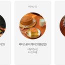 계양제과 이미지