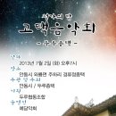 (주)두루 이미지