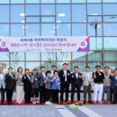 숭의4동 미디어이슈