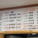 돌빌레 이미지