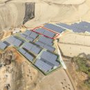 고북 태양광발전소 이미지