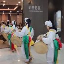 스카이컨벤션웨딩홀 이미지