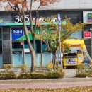GS25전주대신정문점 네이버블로그