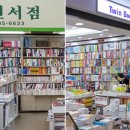 학연서점 이미지