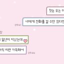 연두농장 이미지