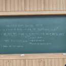 한국전력공사 | [2026년 전남대학교 병원 채용] 수습직(행정직) 필기시험(NCS, 행정학 후기)