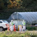 연신농장 이미지