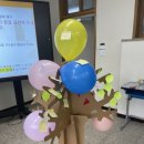 양평전자과학고등학교 이미지