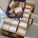 온라인 인플루언서 마케팅(블로그, 인스타그램 광고 등)의 허와 실