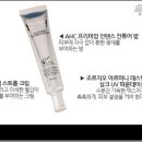 봄빛 이미지