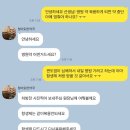 청아토한약국 이미지