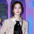 려원 이미지