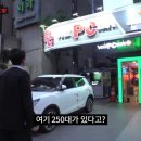 VRIZ PC방 이미지