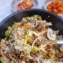 미담 돌솥비빔밥전문점 이미지