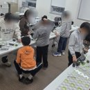 울주서부청소년수련관 | 울주 서부청소년 수련관 - 그래비트랙스