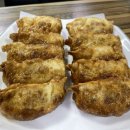 반할서문손만두 이미지