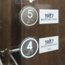 구만리로 4 이미지