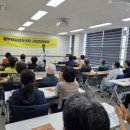 동부(아산시)건강생활지원센터 이미지