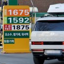 (주)오천주유소 이미지