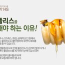 니즈웰약국 이미지