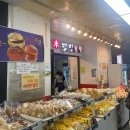 (주)착한푸드 시스템