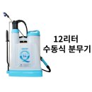 큐에스피